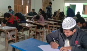 হাকিমপুর