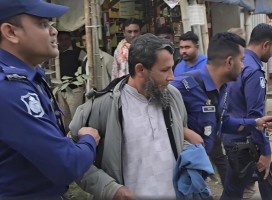 শরীয়তপুর