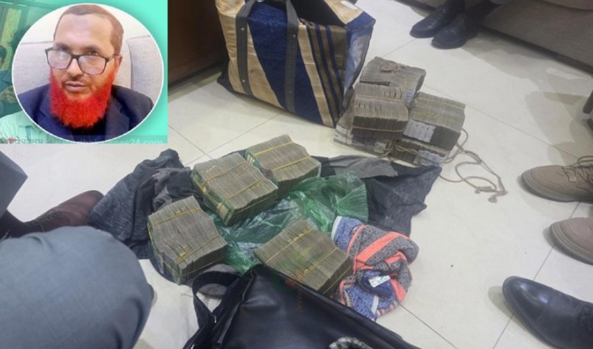 ঠাকুরগাঁও জামায়াত আমিরের'৫০ লাখ নয়, গণনার পর ওই ব্যাগে মিলল ৭৪ লাখ টাকা