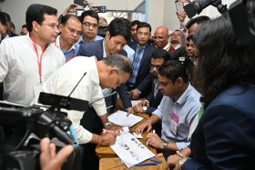 গোপালগঞ্জ