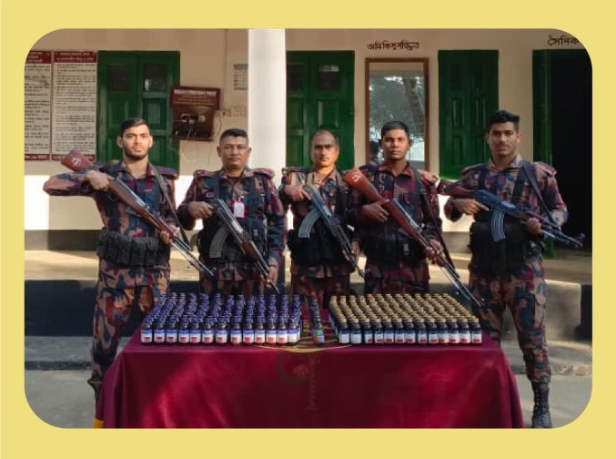 যশোর সীমান্তে বিজিবির অভিযানে ফেনসিডিল উদ্ধার