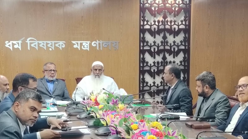 হজের ব্যাপারে কোনো ছাড় দেওয়া হবে না: ধর্মমন্ত্রী