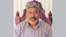 কৃষি ও কৃষক