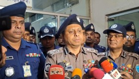 অপরাধ ও বিচার