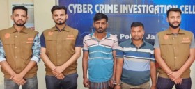 মণিরামপুর