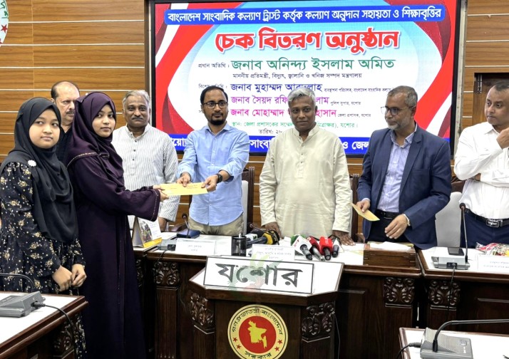 সরকারের সমালোচনা হতে হবে গঠনমূলক : যশোরে বিদ্যুৎ প্রতিমন্ত্রী