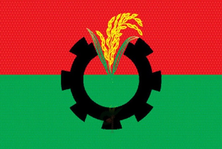 মণিরামপুরে বিএনপির পাঁচ কমিটি বিলুপ্ত