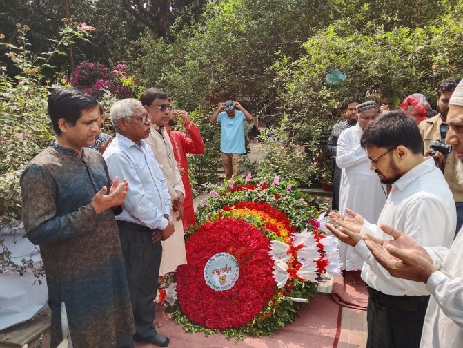ফরিদপুরে পল্লীকবি জসীমউদ্দীন–এর ৫০তম মৃত্যুবার্ষিকী পালিত