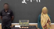 খুলনার রূপসায় র‍্যাবের অভিযানে ২৪৬৫ পিস ইয়াবাসহ আটক ২