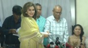 সংরক্ষিত নারী আসনে বিএনপির মনোনয়ন বিক্রি শুরু