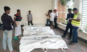 কুমিল্লা