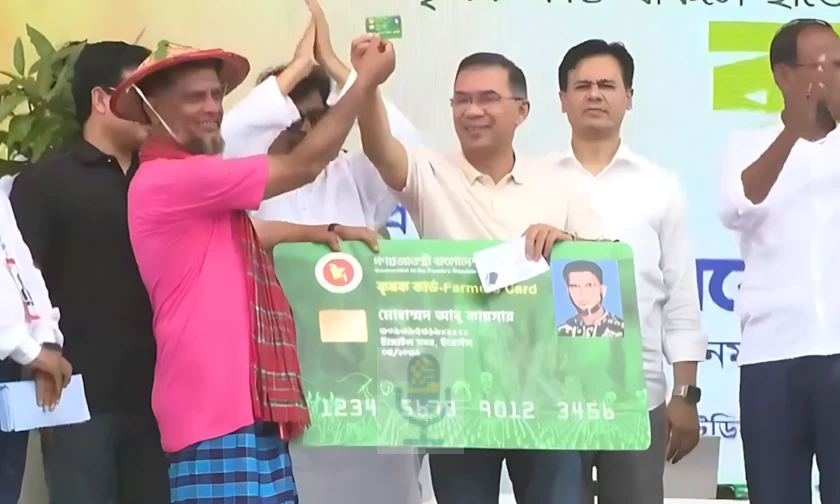 কৃষক কার্ড কর্মসূচি উদ্বোধন করলেন প্রধানমন্ত্রী