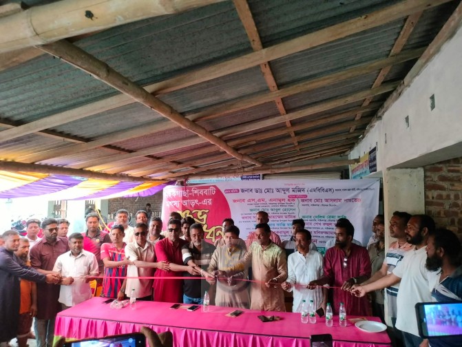 পাইকগাছা-শিববাটি মৎস্য আড়ৎ এর উদ্বোধন