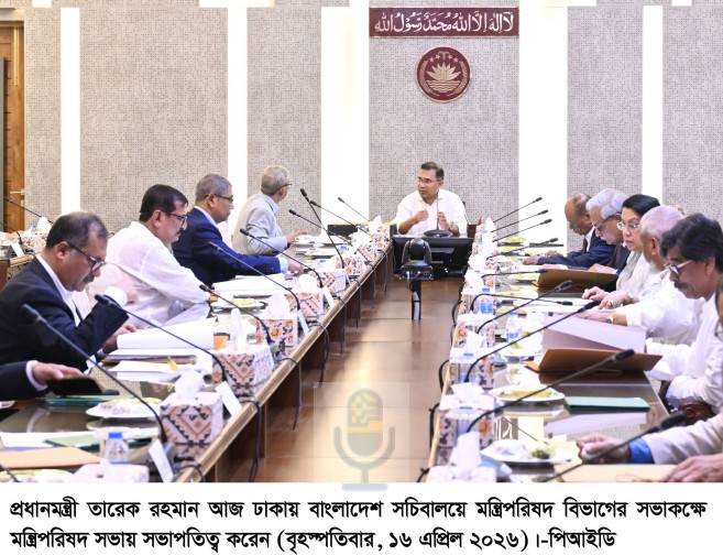 ২০৩০ মধ্যে দশ হাজার মেগাওয়াট সৌরবিদ্যুৎ উৎপাদন করতে চায় সরকার