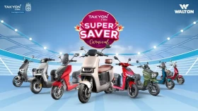 অর্থনীতি