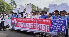 স্বাস্থ্য