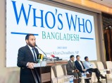 ‘ WHO's WHO BANGLADESH-2026’ সম্মাননায় ভূষিত হলেন গাকৃবির ভিসি প্রফেসর ড. জিকেএম মোস্তাফিজুর রহমান