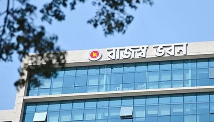 ৯ মাসেই রেকর্ড ৯৮ হাজার কোটি টাকার রাজস্ব ঘাটতি