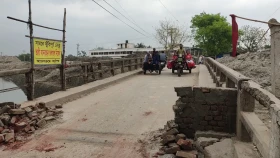 ডুমুরিয়া
