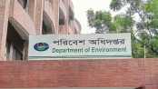 পরিবেশ-প্রতিবেশ
