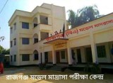 মণিরামপুর