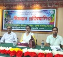 যশোর সদর