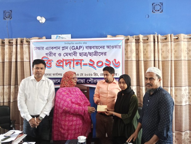 পাইকগাছায় গরীব-মেধাবী ২৫ শিক্ষার্থীকে বৃত্তি প্রদান