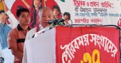 রাঙ্গামাটিতে পাহাড়ি ছাত্র পরিষদের (পিসিপি) ৩৭তম প্রতিষ্ঠাবার্ষিকী উদযাপন