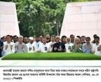 জিয়াউর রহমানের সমাধিতে শ্রদ্ধা জানালেন প্রধানমন্ত্রী