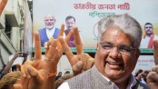 আন্তর্জাতিক