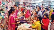 অর্থনীতি