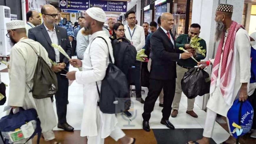 দেশে ফিরলেন ৫২ হাজার ৪৯১ হাজী