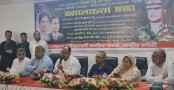 আগামী এক বছরে সরকারের সাফল্য আরও দৃশ্যমান হবে: শামসুজ্জামান দুদু