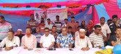 খেলাধুলা
