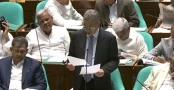অর্থনীতি