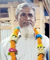 চট্টগ্রাম