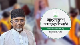রাজনীতি
