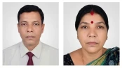 অপরাধ ও বিচার
