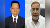 অপরাধ ও বিচার