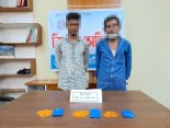 রাঙ্গামাটিতে ৫০০ পিস ইয়াবা সহ ২ জন মাদক কারবারি গ্রেফতার