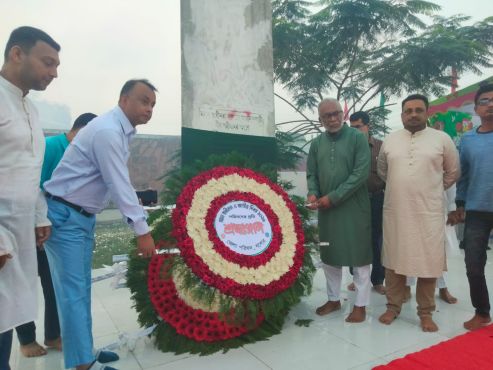 জেলা পরিষদ যশোর